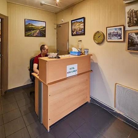 La Caravelle Hotel 2*